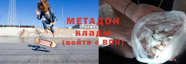 гашиш Арсеньев