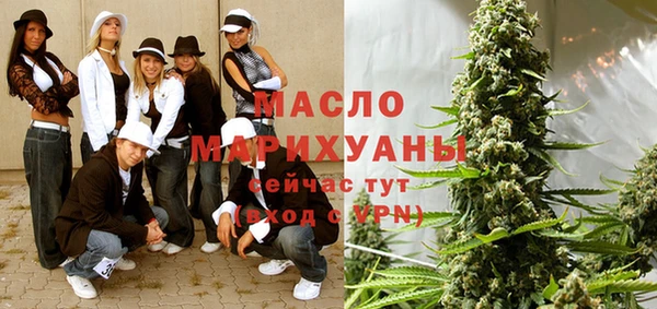 СК Армянск