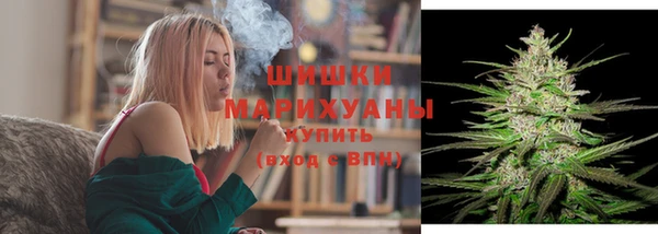 гашиш Арсеньев