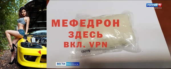 гашиш Арсеньев