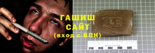 СК Армянск