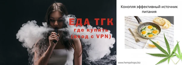 гашиш Арсеньев