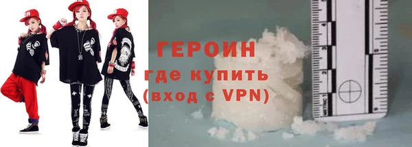 СК Армянск