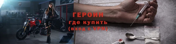 гашиш Арсеньев