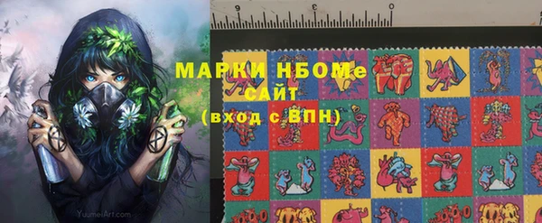 прущая мука Аркадак