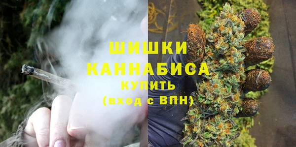 СК Армянск