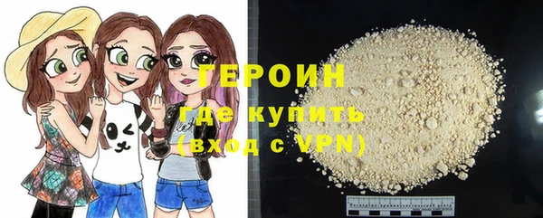 СК Армянск
