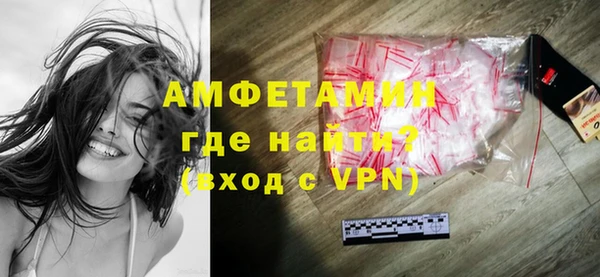 гашиш Арсеньев