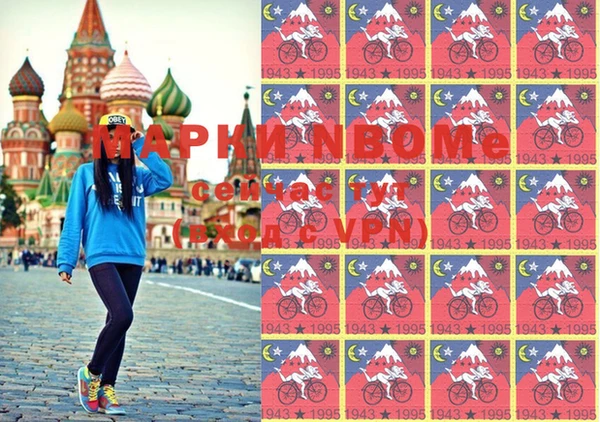 СК Армянск