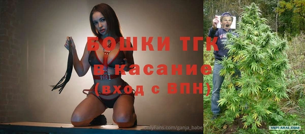 гашиш Арсеньев